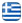 Ζέϊκος Αθανάσιος - Κεραμοσκεπές Φθιώτιδα - Μεταλλικές Κατασκευές - Πάνελ - Μεταλλικά Κτίρια - Δόμηση - Ελληνικά